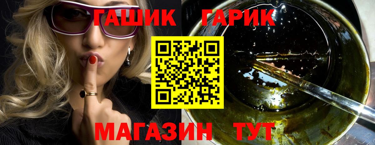 LSD-25  Меф МЯУ МЯУ  Бошки Шишки  Бугуруслан  Вход с VPN  Гашиш  APVP СК   Меф МЯУ МЯУ кристаллы 