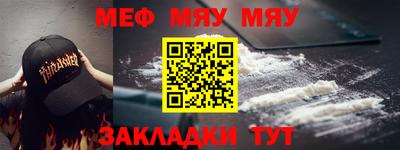 хмурый Мариинск