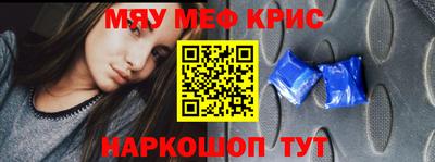 шишки Малоярославец