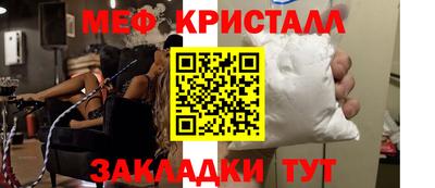 хмурый Мариинск