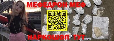 шишки Малоярославец