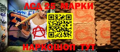 шишки Малоярославец