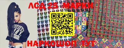 шишки Малоярославец