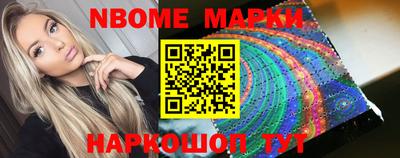 прущая мука Ликино-Дулёво