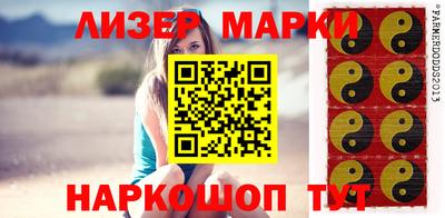 mdpv Малгобек
