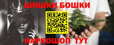 прущая мука Ликино-Дулёво