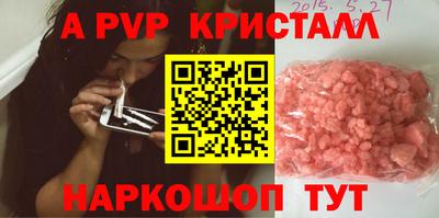 хмурый Мариинск