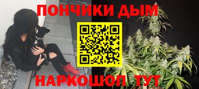 хмурый Мариинск