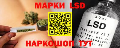кокаин VHQ Ливны