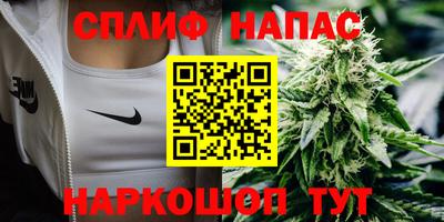 хмурый Мариинск