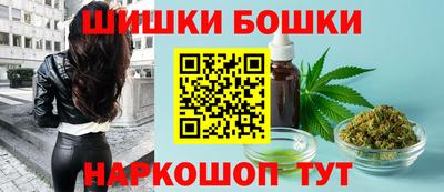 mdpv Малгобек