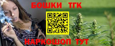 сатива Лесосибирск