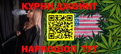 mdpv Малгобек