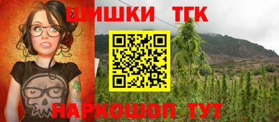 кокаин VHQ Ливны