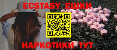 mdpv Малгобек