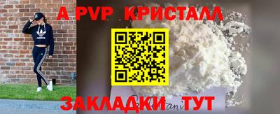 прущая мука Ликино-Дулёво
