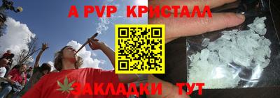 шишки Малоярославец