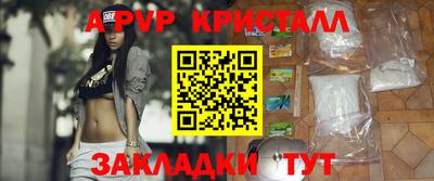 прущая мука Ликино-Дулёво