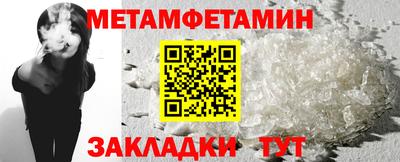 шишки Малоярославец