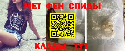 хмурый Мариинск