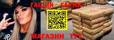 кокаин VHQ Ливны