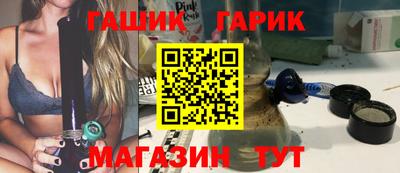 mdpv Малгобек