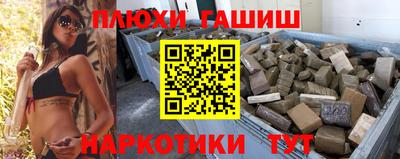 хмурый Мариинск