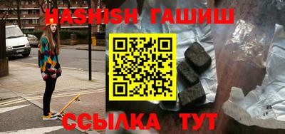 прущая мука Ликино-Дулёво