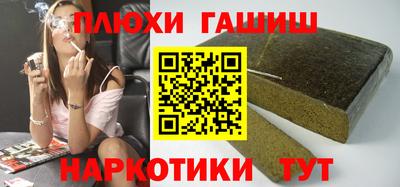 mdpv Малгобек