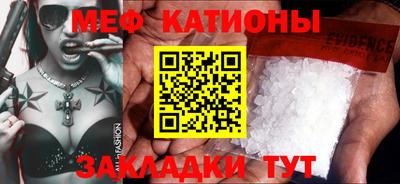 прущая мука Ликино-Дулёво