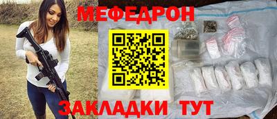 хмурый Мариинск