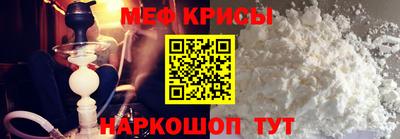 mdpv Малгобек