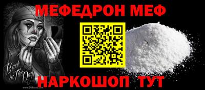 шишки Малоярославец