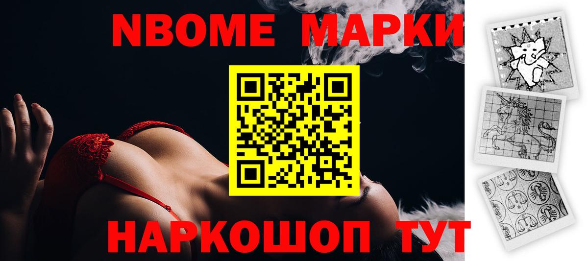 Лсд 25 экстази ecstasy Бугуруслан